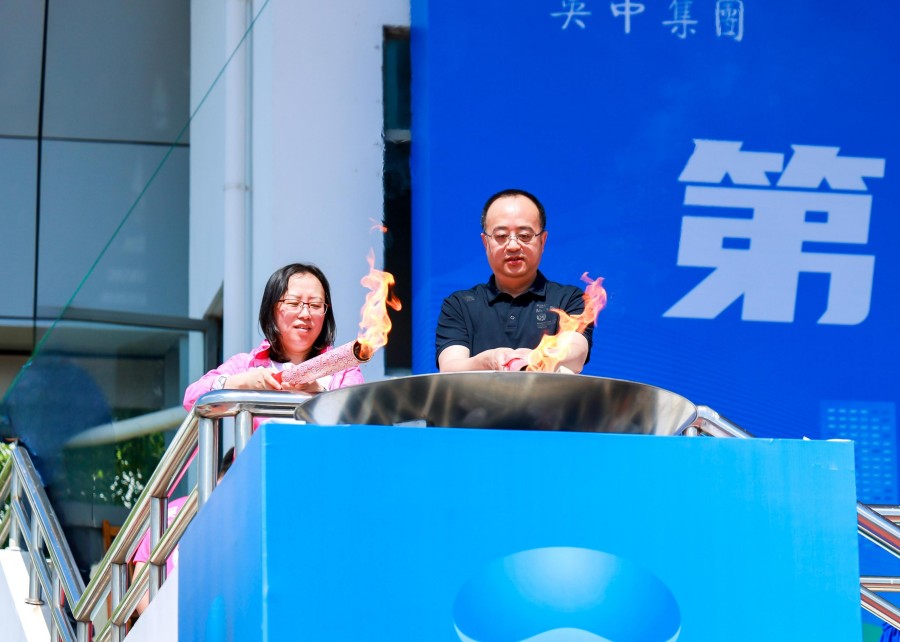 點火儀式.jpg