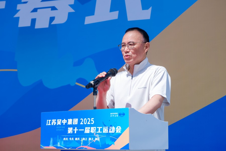 卓總講話.jpg